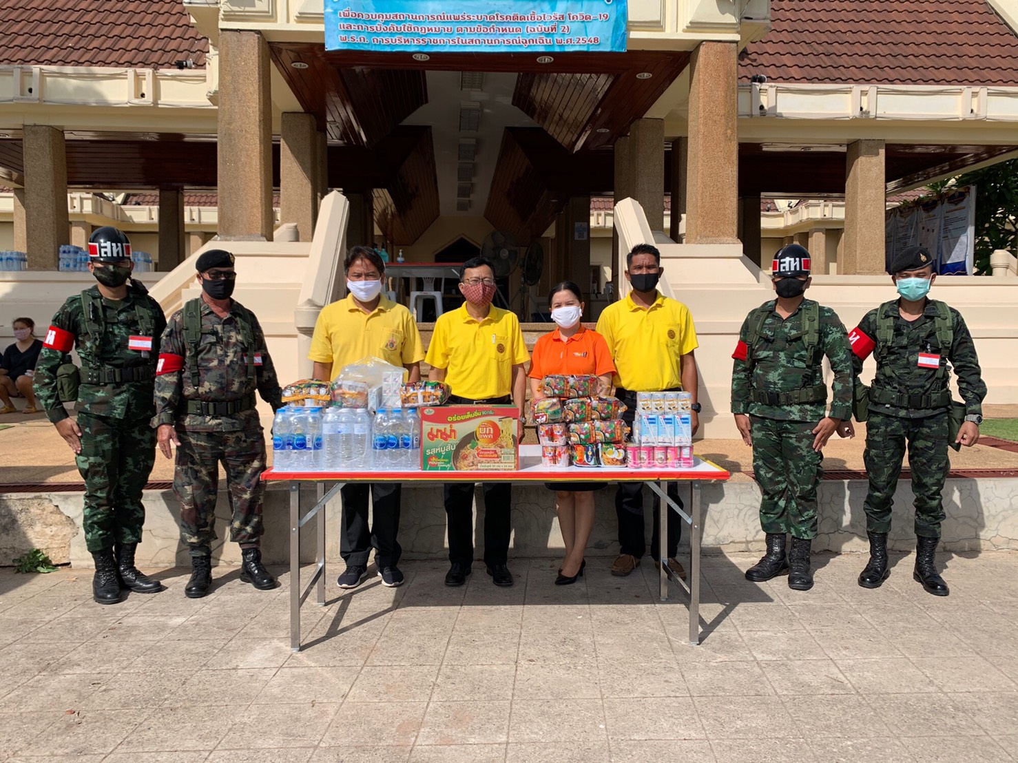 ﻿สำนักงานบังคับคดีจังหวัดชัยภูมิ ร่วมบริจาคเครื่องอุปโภค บริโภค ในโครงการ “ตู้ปันสุข”
